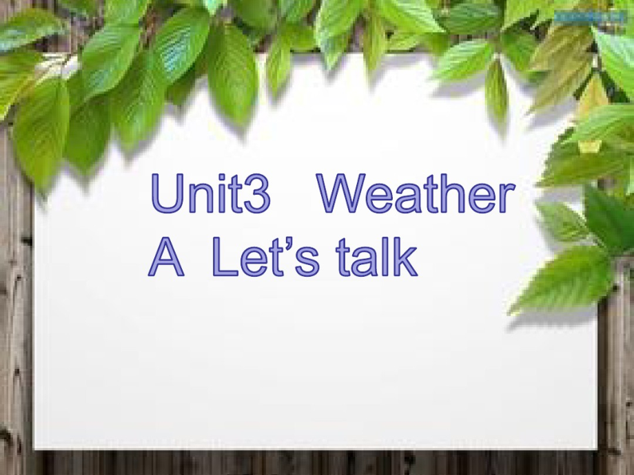 人教版（新起点）二年级下册-Unit 2 Weather-lesson 1-ppt课件-(含教案)-公开课-(编号：20d67).zip