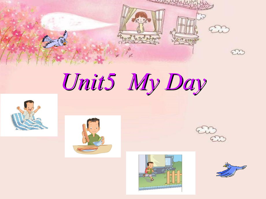 人教版（新起点）二年级下册-Unit 5 My Day-lesson 2-ppt课件-(含教案)--(编号：80b99).zip