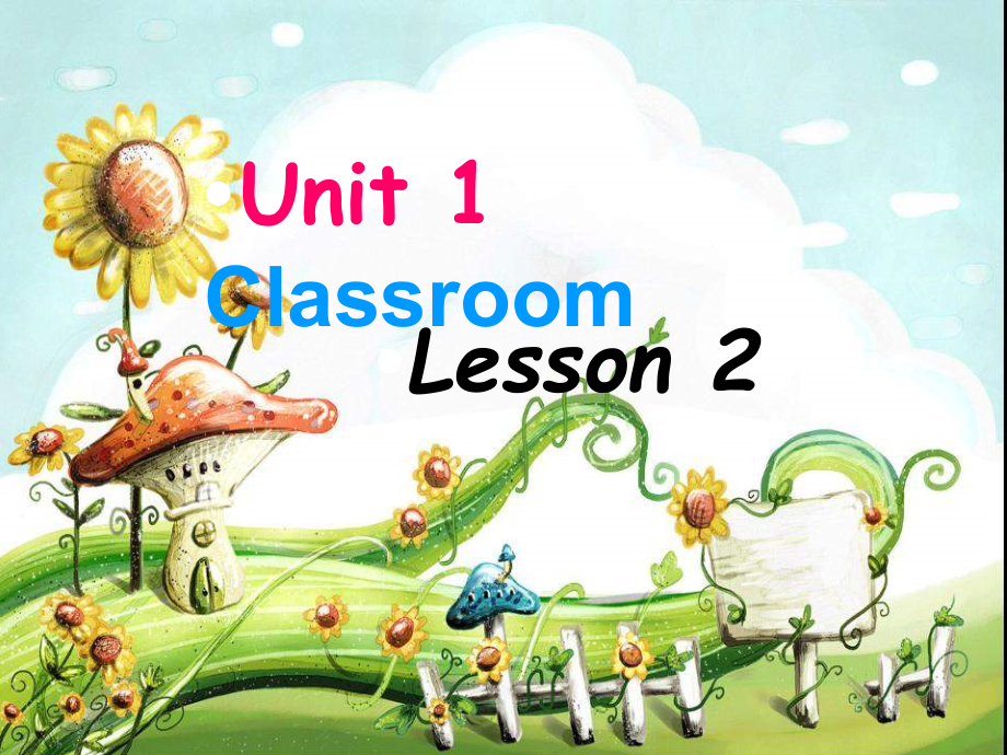 人教版（新起点）一年级下册Unit 1 Classroom-lesson 3-ppt课件-(含教案)--(编号：70bc9).zip