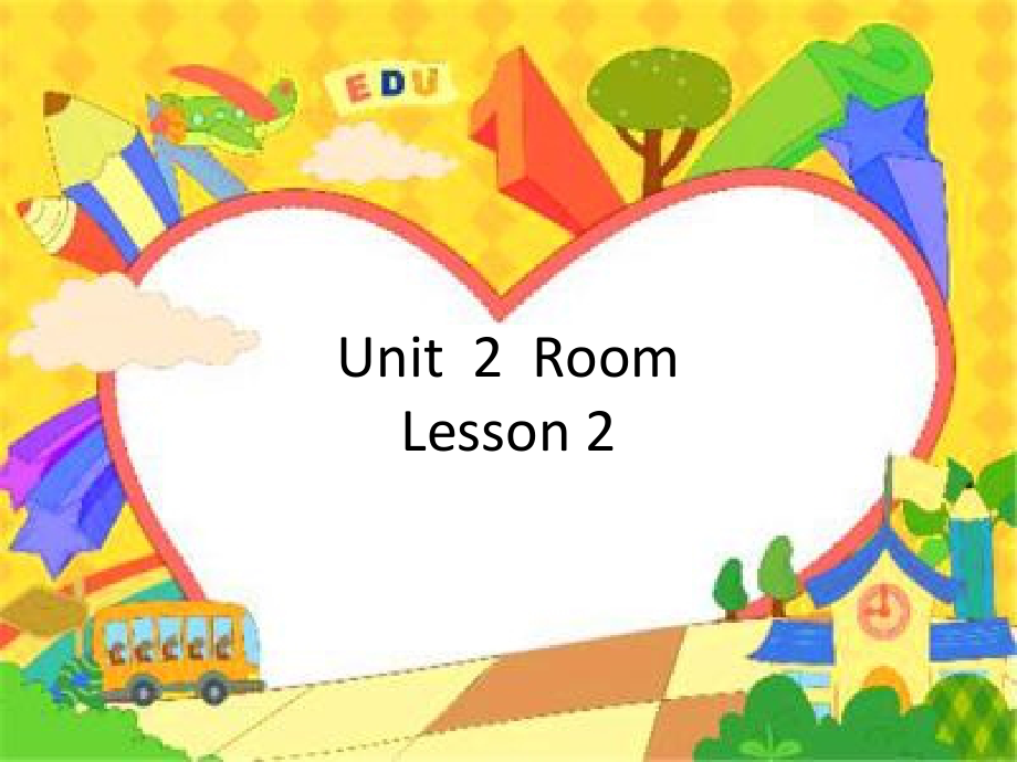 人教版（新起点）一年级下册Unit 2 Room-lesson 2-ppt课件-(含教案+视频+素材)--(编号：a0201).zip