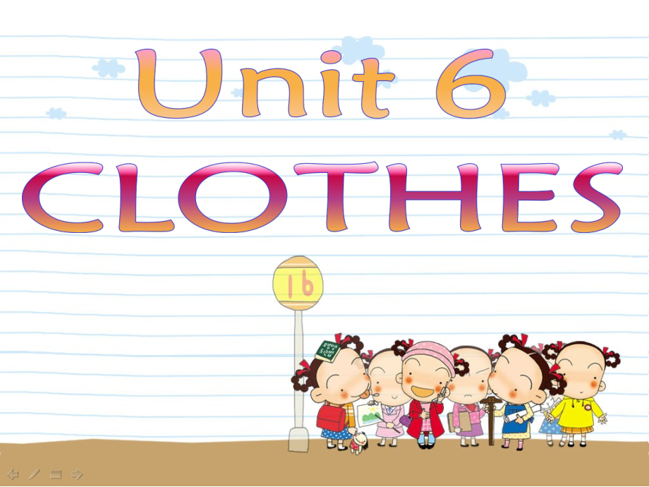 人教版（新起点）一年级下册Unit 6 Clothes-Story Time-ppt课件-(含教案)-市级优课-(编号：1040e).zip