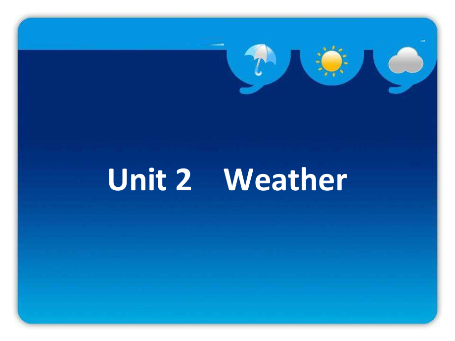 人教版（新起点）二年级下册-Unit 2 Weather-lesson 3-ppt课件-(含教案)--(编号：314cf).zip