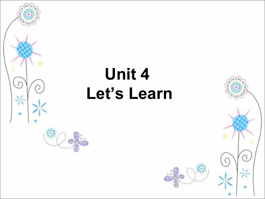 人教版（新起点）二年级下册-Unit 5 My Day-lesson 1-ppt课件-(含教案+微课+视频)--(编号：10998).zip