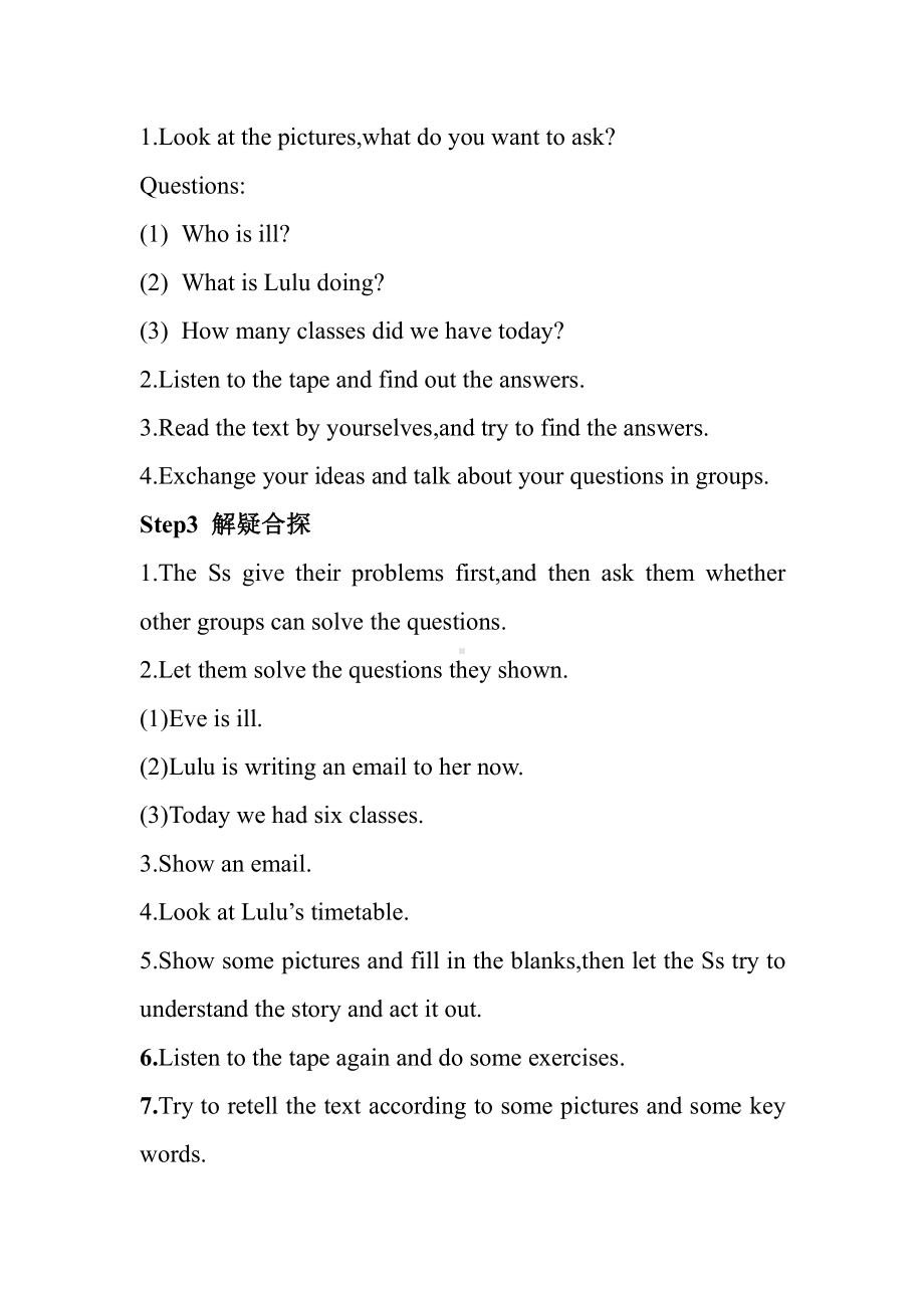 科普版五年级下册Lesson 8 What day is it today-教案、教学设计-公开课-(配套课件编号：a16cf).doc_第3页