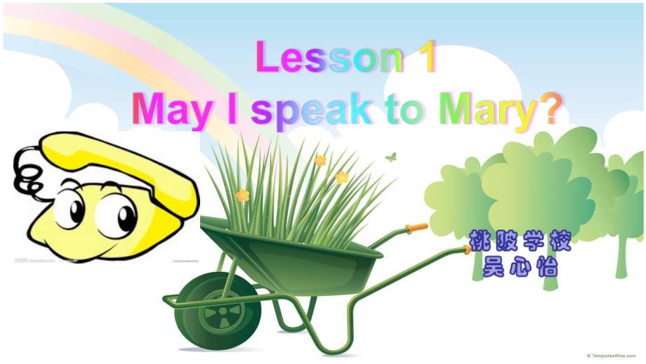 科普版五年级下册Lesson 1 May I speak to Mary-ppt课件-(含教案)--(编号：302a0).zip