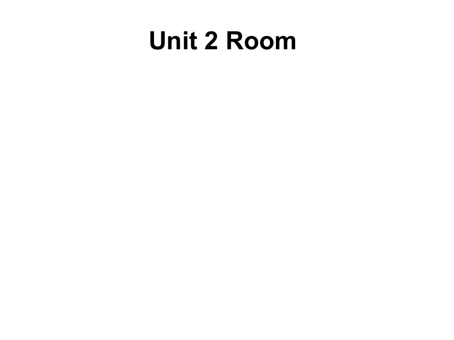 人教版（新起点）一年级下册Unit 2 Room-lesson 2-ppt课件-(含教案+视频)-公开课-(编号：43836).zip