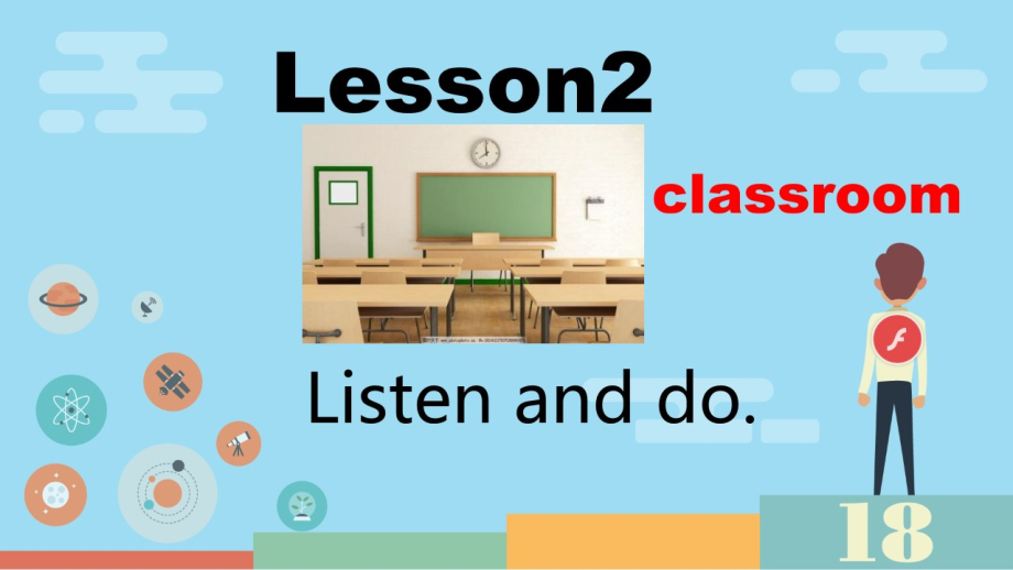 人教版（新起点）一年级下册Unit 1 Classroom-lesson 2-ppt课件-(含教案)--(编号：20130).zip