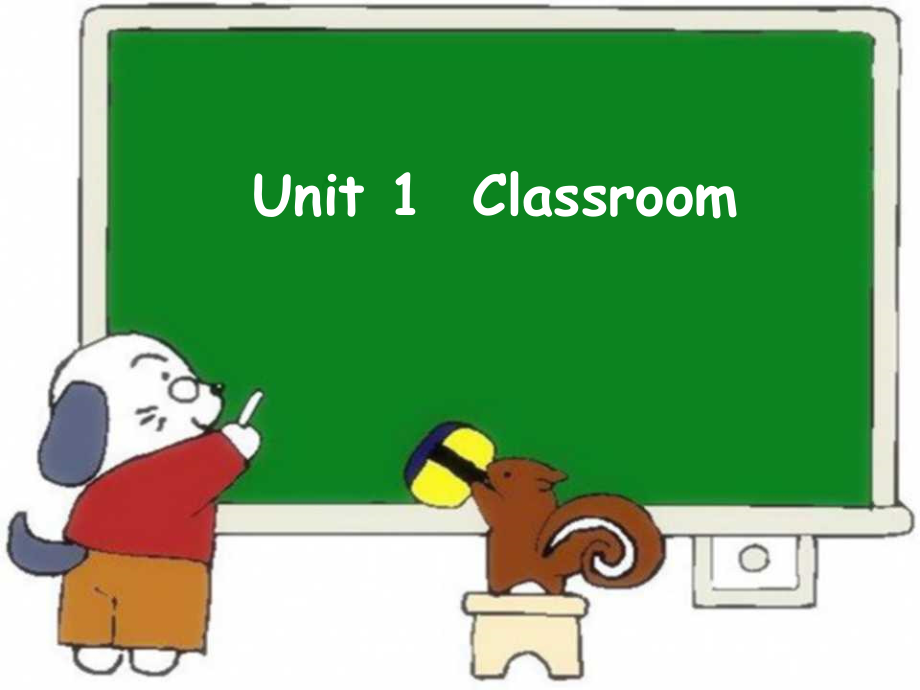 人教版（新起点）一年级下册Unit 1 Classroom-lesson 2-ppt课件-(含教案)--(编号：e5499).zip