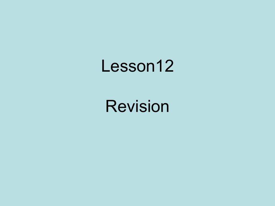 科普版五年级下册Lesson 12 Revision-ppt课件-(含教案)--(编号：20d41).zip