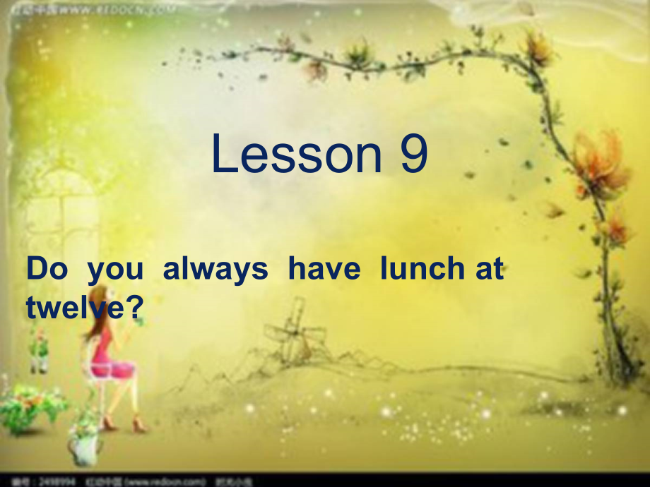 科普版五年级下册Lesson 9 Do you always have lunch at twelve -ppt课件-(含教案+音频)--(编号：f090a).zip