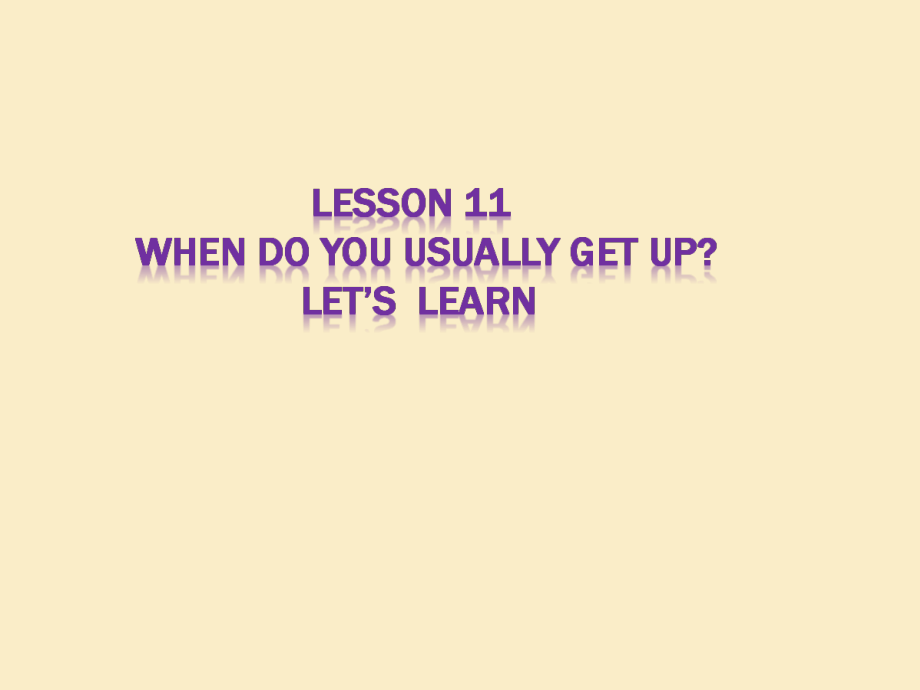 科普版五年级下册Lesson 11 When do you usually get up-ppt课件-(含教案+视频+素材)--(编号：00553).zip