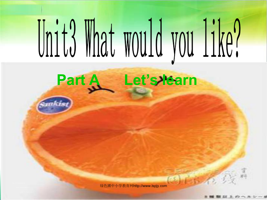 五年级上册英语课件：Unit 3What would you like？-A Let’s learn-人教PEP版.ppt_第1页