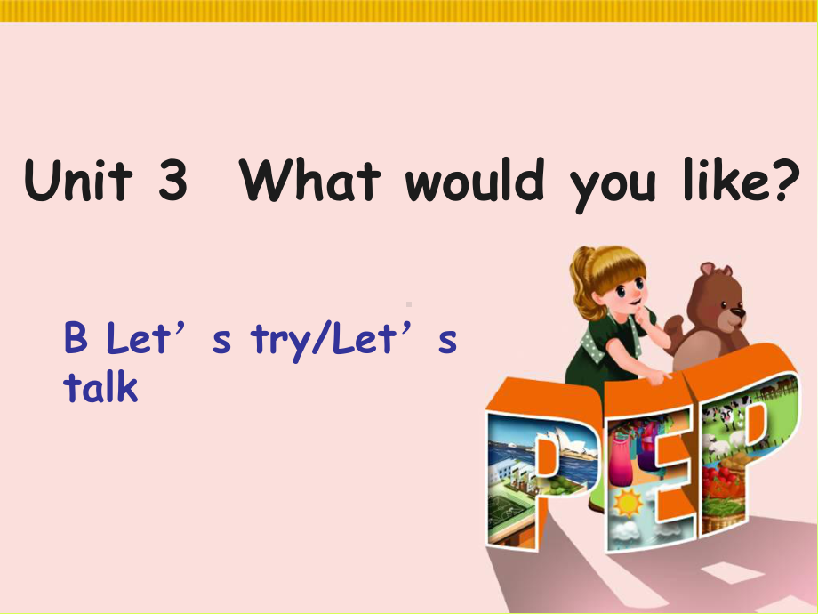 五年级上册英语课件：Unit 3What would you like？B Let’s talk人教PEP版.ppt_第1页