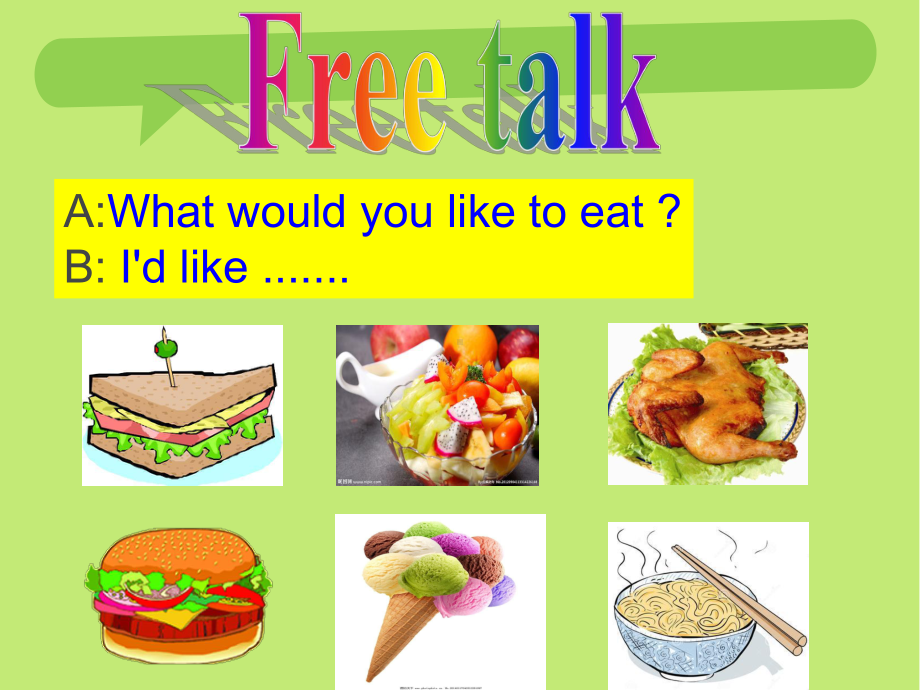 五年级上册英语课件：Unit 3What would you like？B Read and write人教PEP版.ppt_第2页