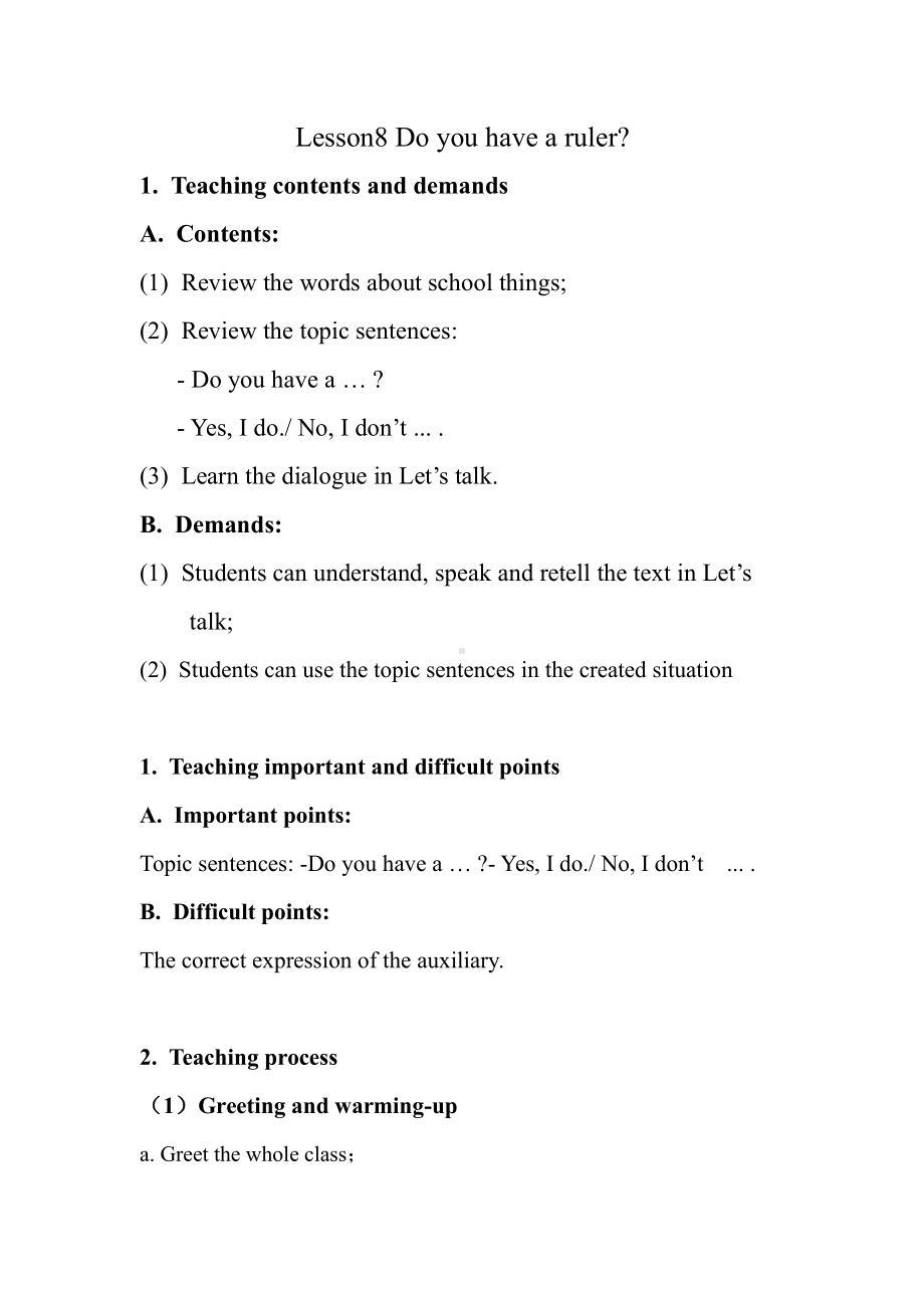 科普版四年级下册英语Lesson 8Do you have a ruler -教案、教学设计--(配套课件编号：7125f).docx_第1页