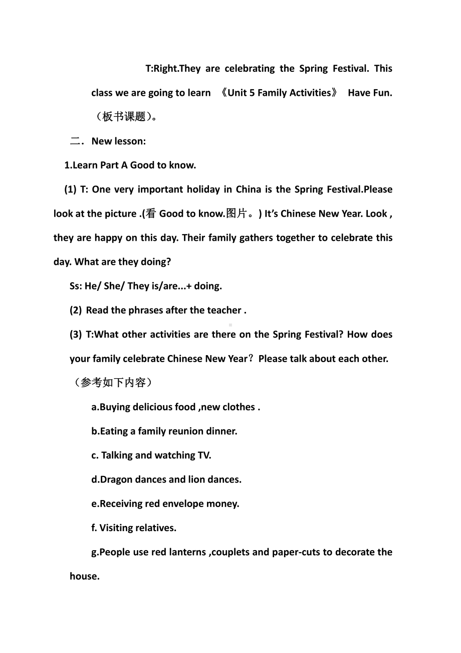 人教版（新起点）三下Unit 5 Family Activities-Fun Time-教案、教学设计--(配套课件编号：b0e91).doc_第2页