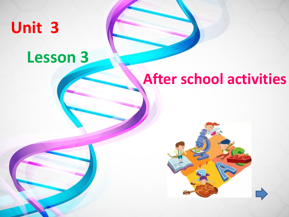 人教版（新起点）三下Unit 3 After School Activities-Lesson 3-ppt课件-(含教案)--(编号：e048c).zip