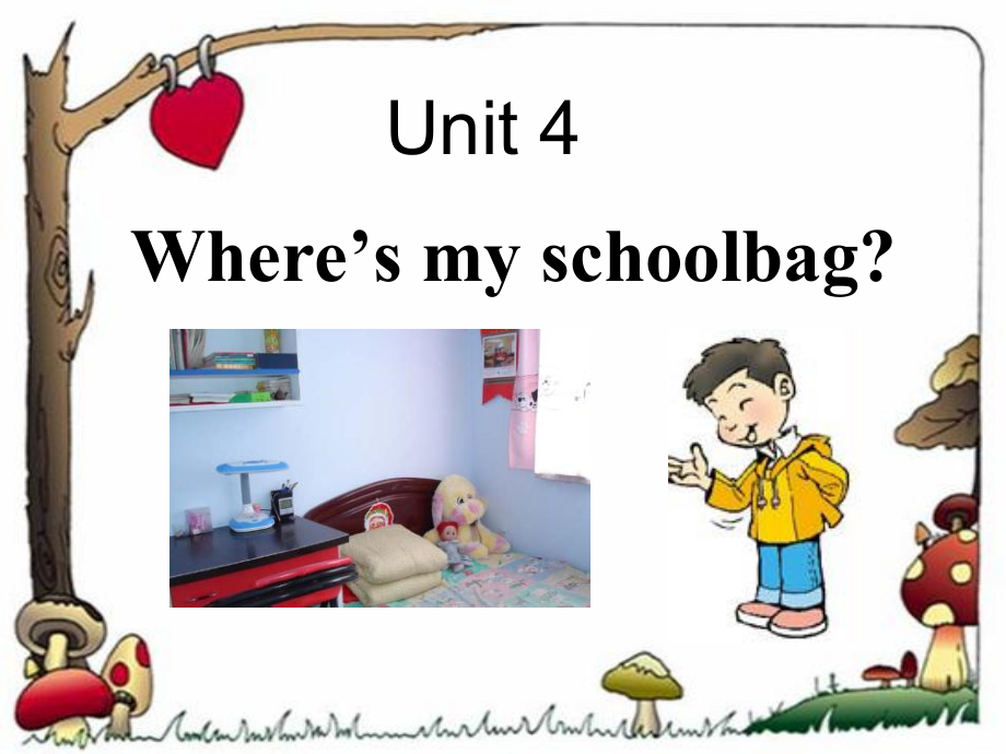 人教版（新起点）三下Unit 2 My School-Lesson 1-ppt课件--(配套教学资源编号：805fa).zip