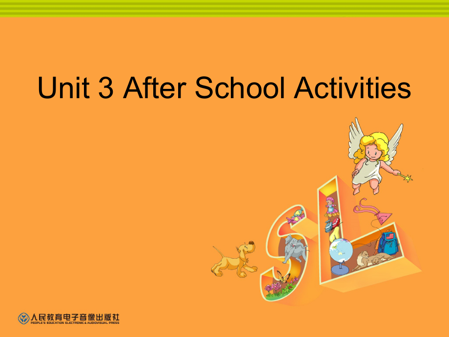 人教版（新起点）三下Unit 3 After School Activities-Lesson 1-ppt课件-(含教案)-公开课-(编号：b042e).zip