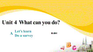 五年级英语上册课件：Unit 4 what can you do？A Let’s learn人教PEP版.pptx