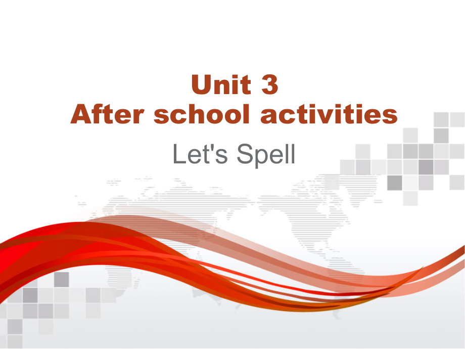 人教版（新起点）三下Unit 3 After School Activities-Let’s Spell-ppt课件-(含教案)--(编号：909e1).zip