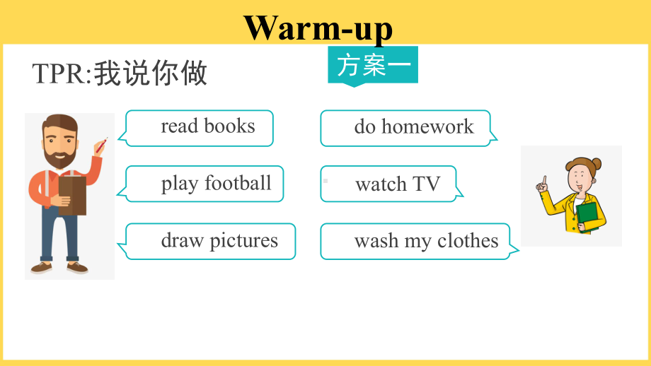 五年级英语上册课件：Unit 4 what can you do？A Let’s try & Let’s talk人教PEP版.pptx_第2页