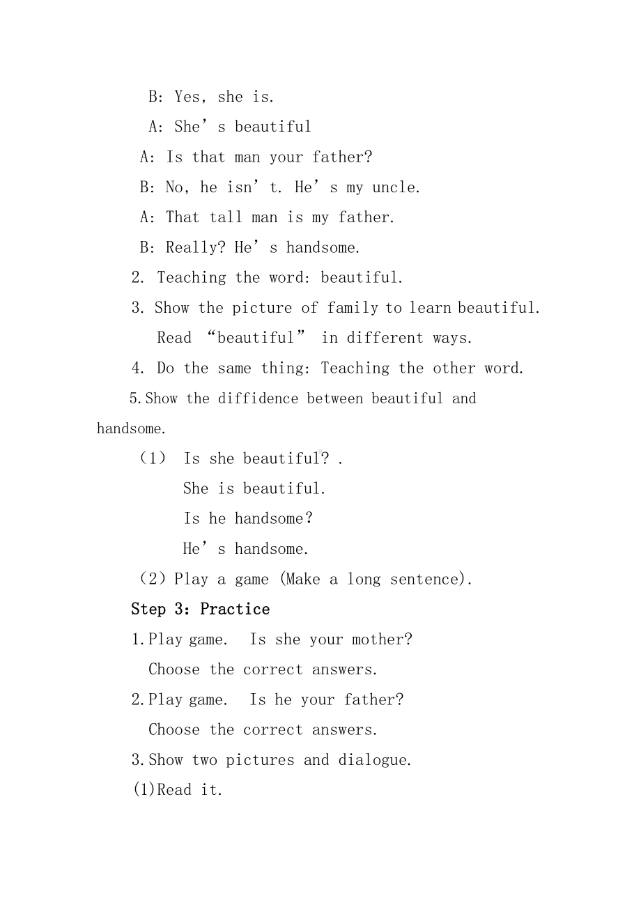 人教版（新起点）三下Unit 4 My Family-Lesson 2-教案、教学设计--(配套课件编号：f0366).docx_第3页