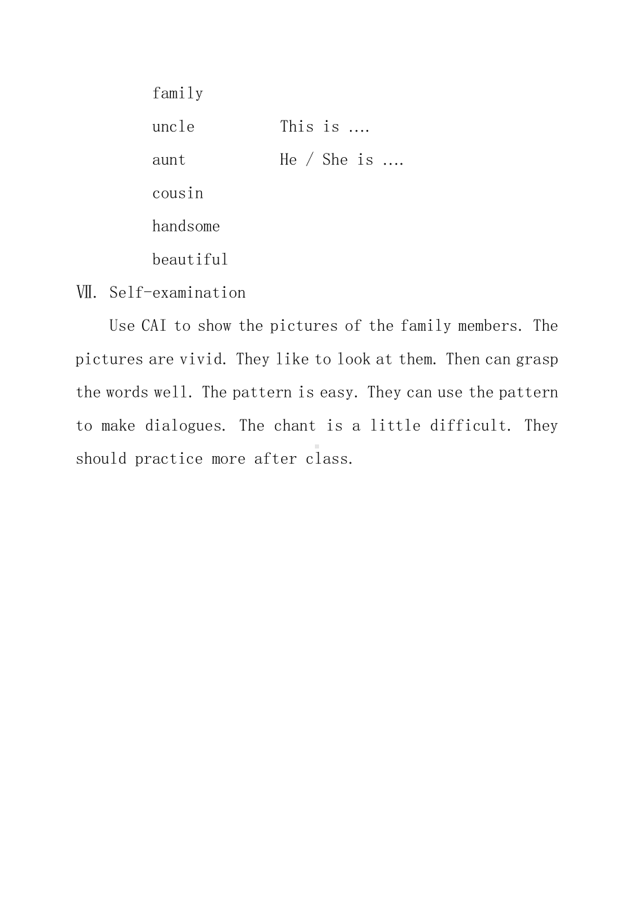 人教版（新起点）三下Unit 4 My Family-Lesson 1-教案、教学设计-市级优课-(配套课件编号：b1e11).doc_第3页