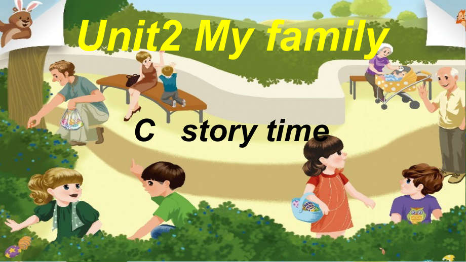 人教版（新起点）三下Unit 2 My School-Story Time-ppt课件-(含教案+视频)-公开课-(编号：f21f5).zip