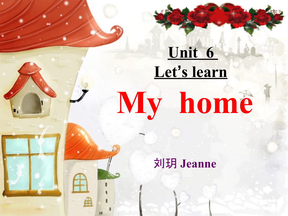 人教版（新起点）三下Unit 6 My Home-Lesson 3-ppt课件-(含教案+视频)--(编号：b0e20).zip