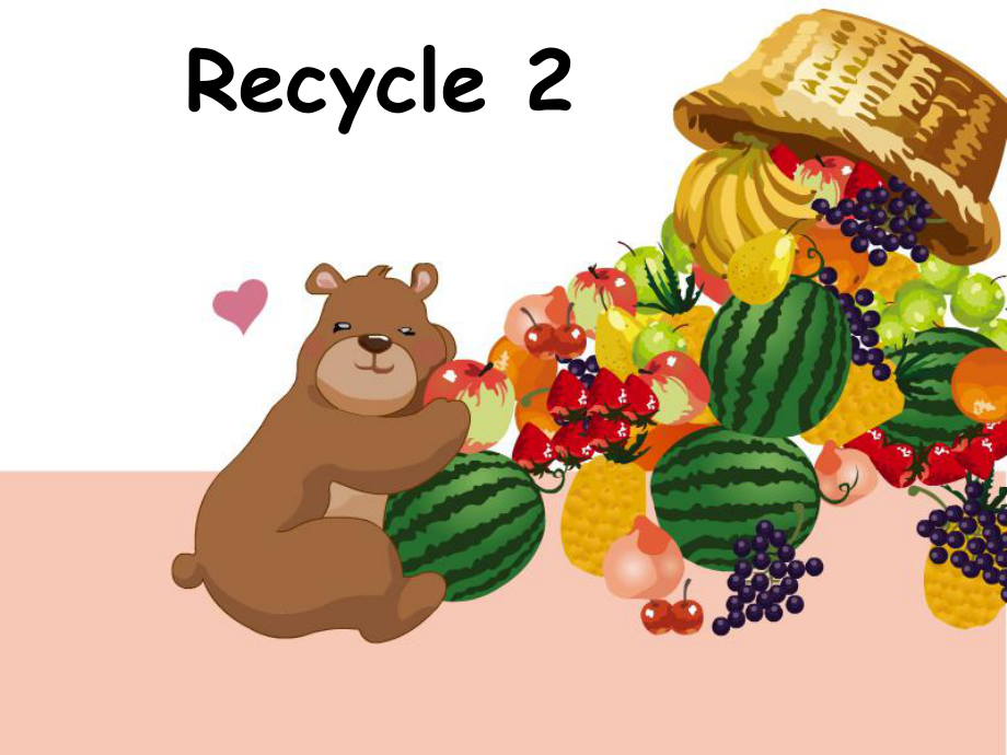 三年级英语下册课件：Recycle 2人教PEP版(1).ppt_第1页