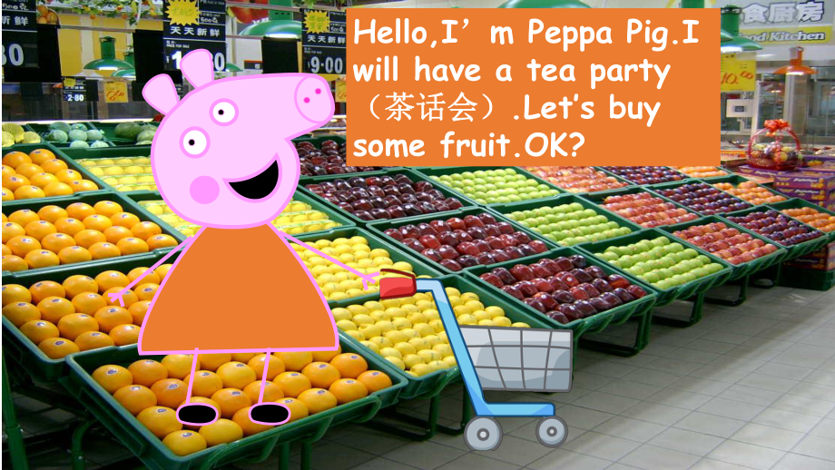 三年级英语下册课件：Unit 5 Do you like pears？A~Let’s learn人教PEP版.pptx_第2页