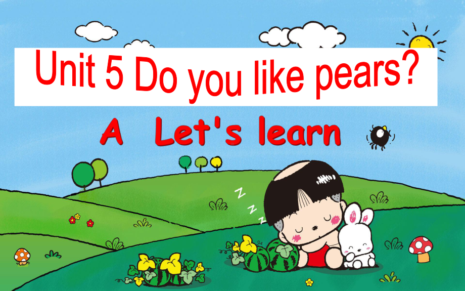 三年级英语下册课件：Unit 5 Do you like pears？A Let's learn人教PEP版.pptx_第1页