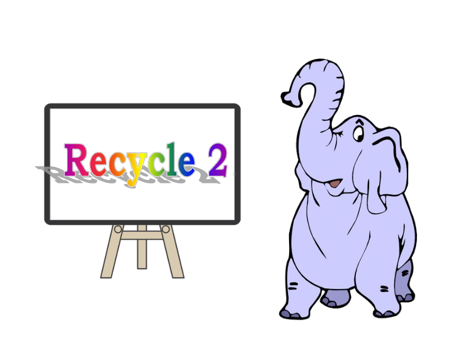 三年级英语下册课件：Recycle 2人教PEP版(2).ppt_第1页