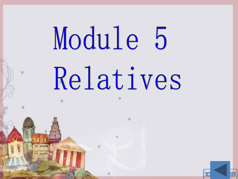 教科版三下Module 5 Relatives-Unit 9 Who is this cute baby -Let's talk-ppt课件-(含教案+素材)--(编号：f175c).zip