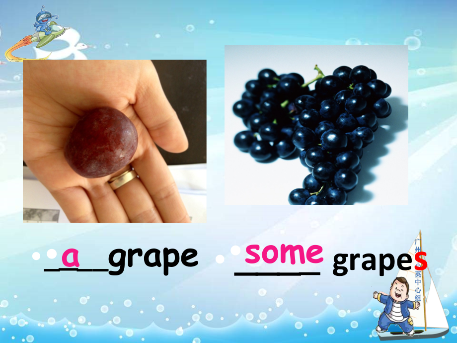 教科版三下module4fruitsunit7mayihavesomegrapesppt