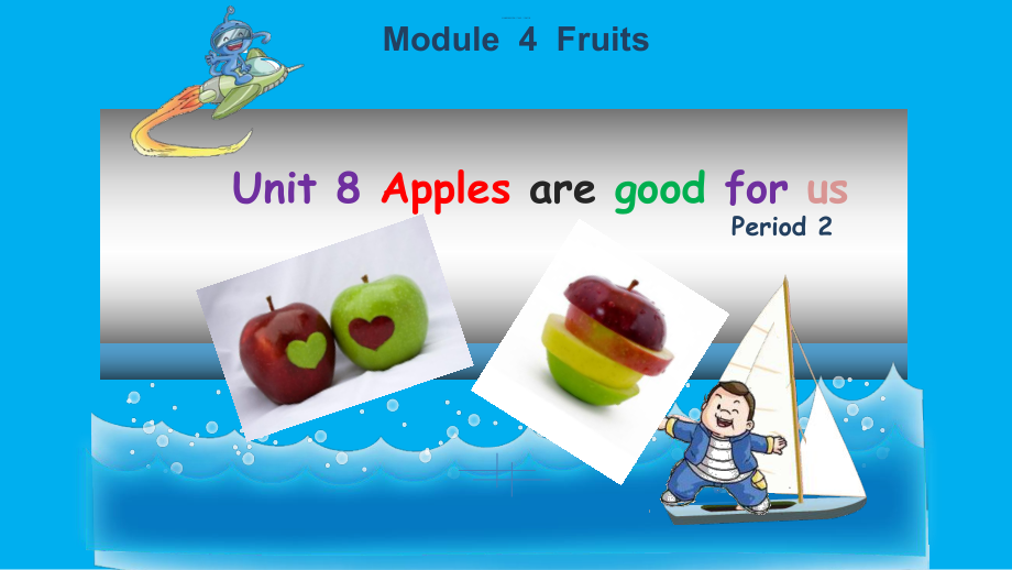 教科版三下Module 4 Fruits-Unit 7 May I have some grapes -Fun with language-ppt课件-(含教案+视频+音频)--(编号：20873).zip