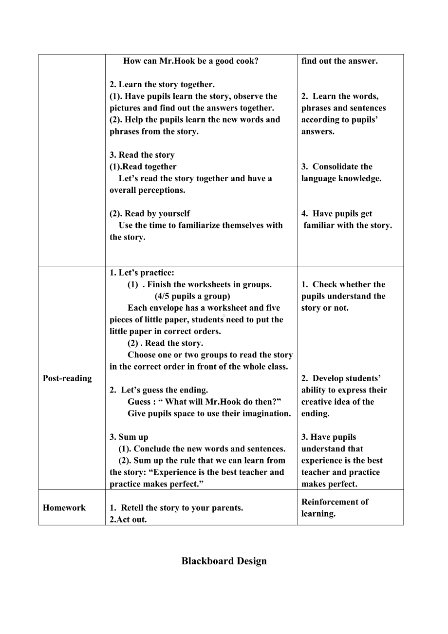 教科版三下Module 3 Personal information-Unit 6 May I have your telephone number -Story time-教案、教学设计--(配套课件编号：b207a).doc_第3页