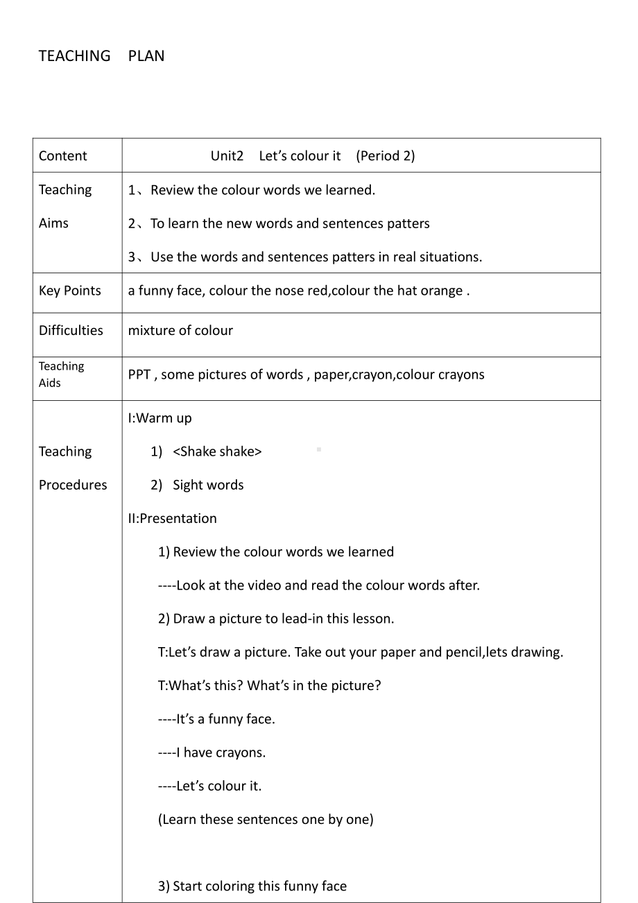 教科版三下Module 1 Colours-Unit 2 Let's colour it-Let's talk-教案、教学设计--(配套课件编号：50082).docx_第1页