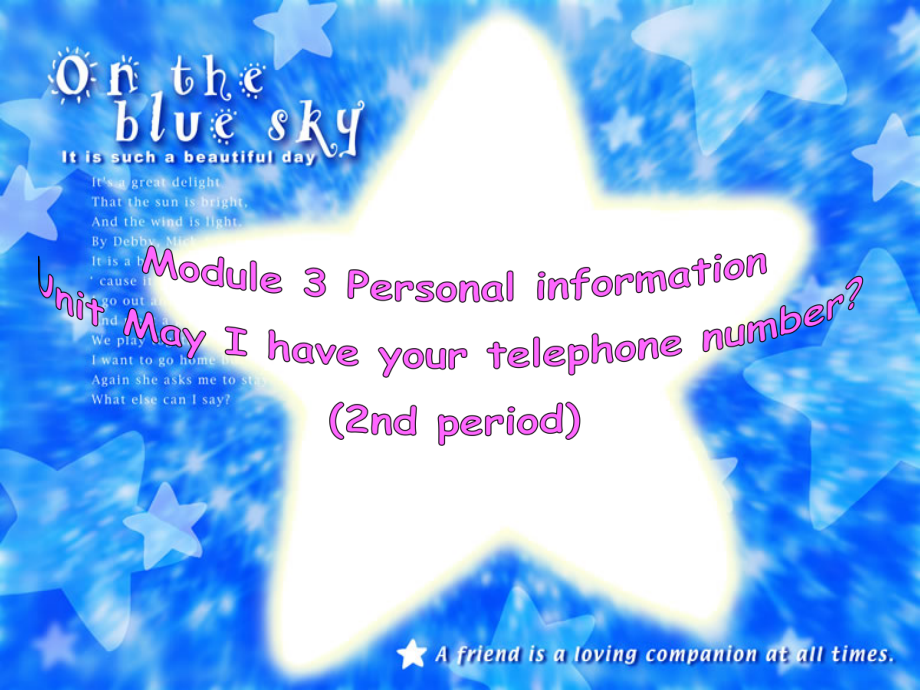 教科版三下Module 3 Personal information-Unit 6 May I have your telephone number -ppt课件-(含教案)--(编号：87ee4).zip