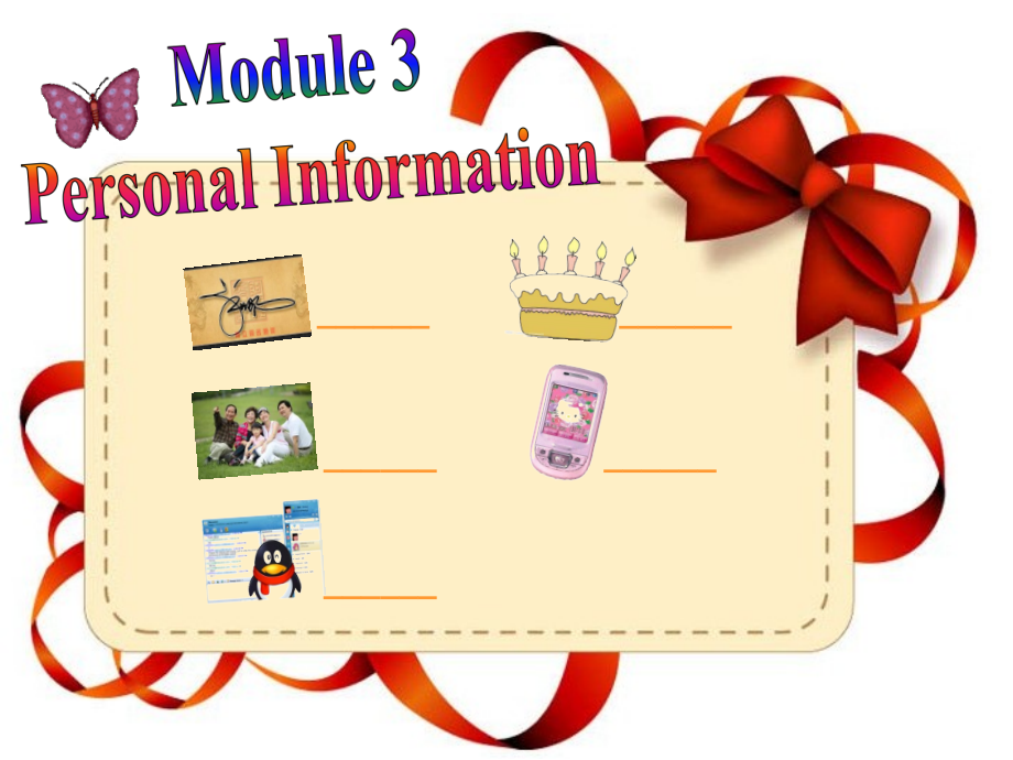 教科版三下Module 3 Personal information-Unit 6 May I have your telephone number -Did you know& Self-assessment-ppt课件-(含教案)--(编号：5007a).zip