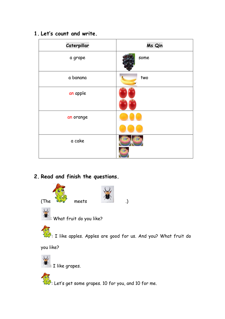 教科版三下Module 4 Fruits-Unit 8 Apples are good for us-Fun with language-ppt课件-(含教案+视频+素材)--(编号：10258).zip