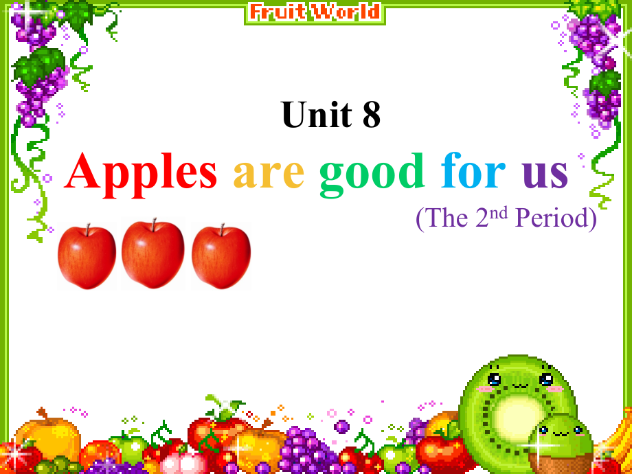 教科版三下Module 4 Fruits-Unit 7 May I have some grapes -Fun with language-ppt课件-(含教案+音频+素材)--(编号：c27e4).zip