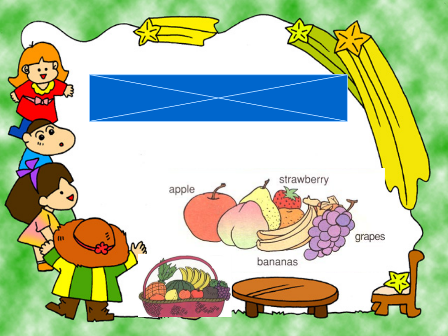 教科版三下Module 4 Fruits-Unit 7 May I have some grapes -Fun with language-ppt课件--(编号：004e4).zip