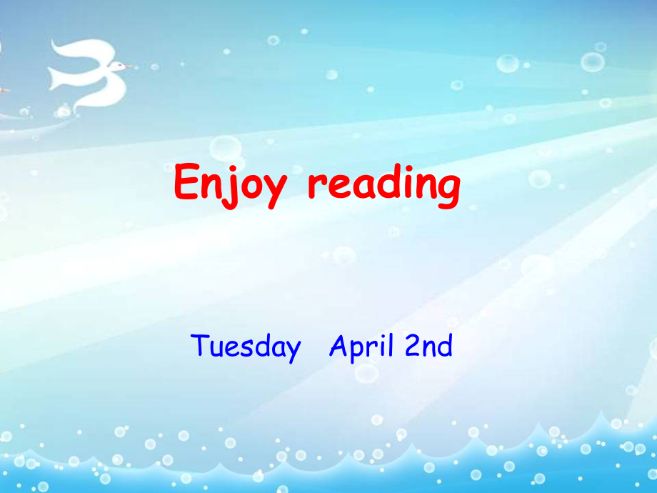 教科版三下Module 3 Personal information-Unit 5 Happy birthday!-Sound family & Rhyme time-ppt课件-(含教案+视频+音频+素材)--(编号：40c5f).zip