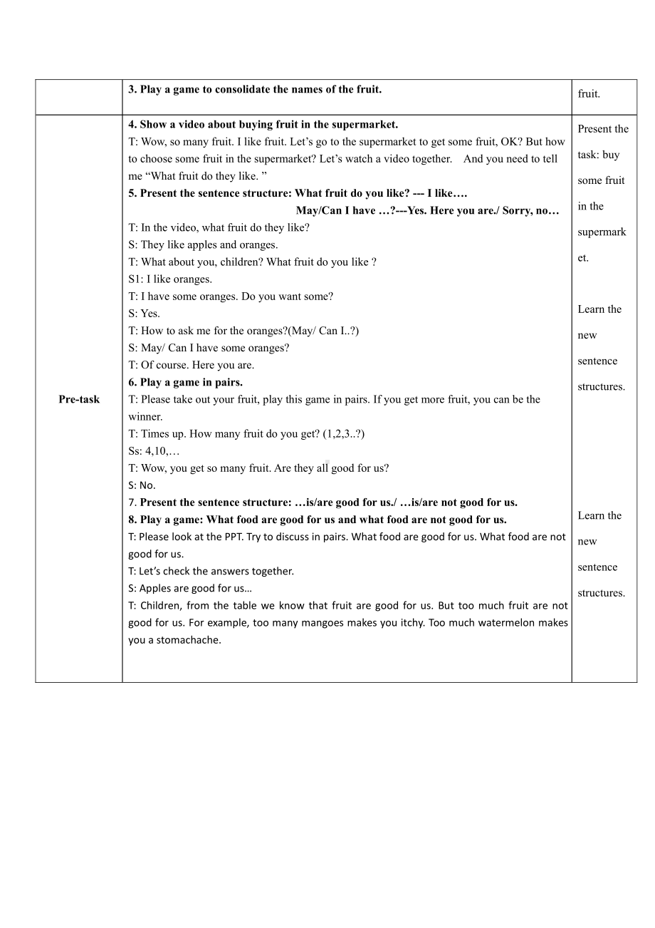 教科版三下Module 4 Fruits-Unit 8 Apples are good for us-Fun with language-教案、教学设计--(配套课件编号：b20c9).docx_第2页