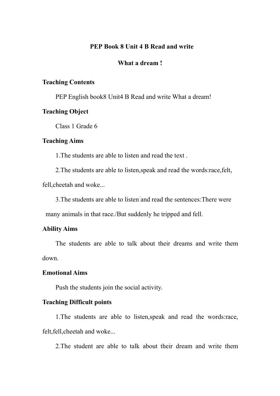 六年级英语下册教案：Unit 4 Then and now B Read and write人教PEP版.doc_第1页