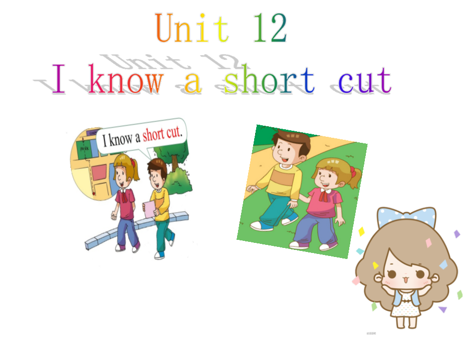 教科版（广州）五下Module 6 Directions-Unit 12 I know a short cut-Let's read-ppt课件-(含教案+视频)--(编号：60133).zip