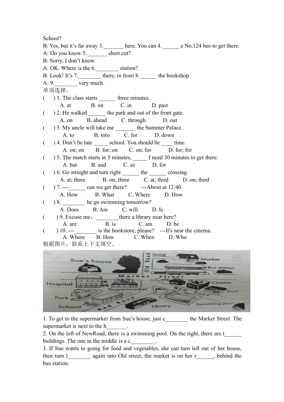 教科版（广州）五下Module 6 Directions-Unit 12 I know a short cut-Let's read-教案、教学设计--(配套课件编号：70379).doc_第2页