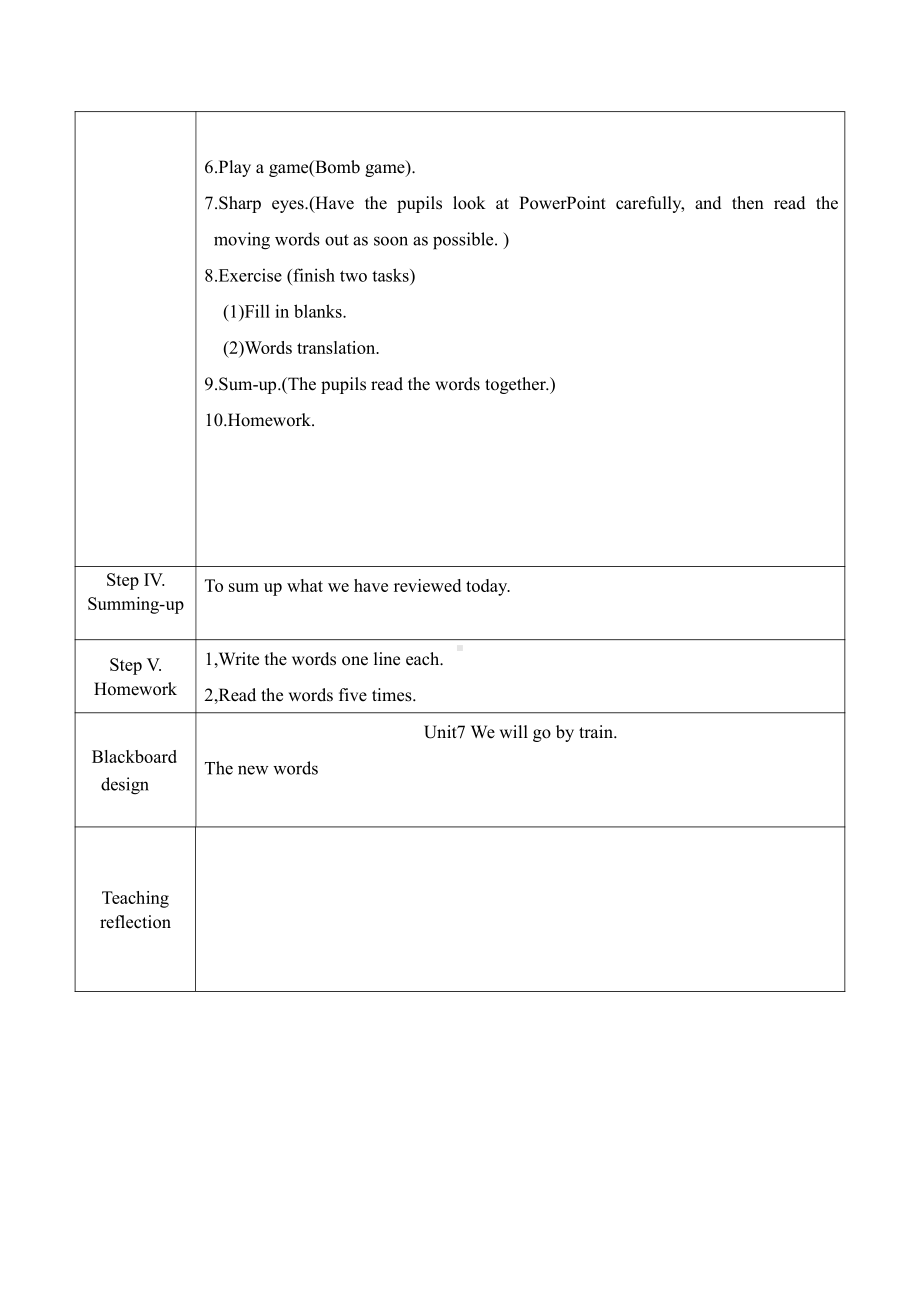 教科版（广州）五下Module 4 Travel-Unit 7 We will go by train-Sound family-教案、教学设计--(配套课件编号：00f67).doc_第2页